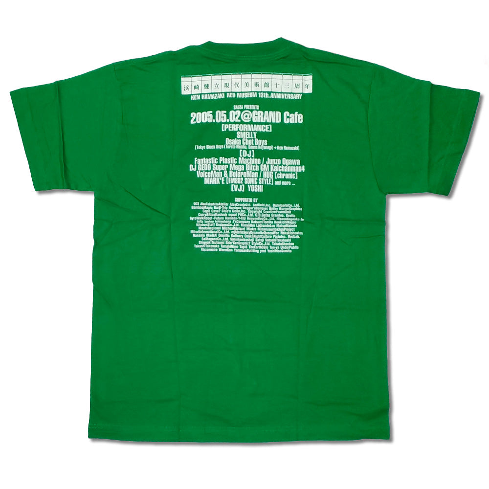 アート Tシャツ 半袖 「浜崎健立現代美術館13周年記念Tシャツ (テキーラでロン!)」 現代アート KenHamazaki 浜崎健 浜崎健立現代美術館 レッドミュージアム