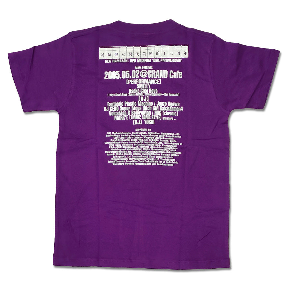 アート Tシャツ 半袖 「浜崎健立現代美術館13周年記念Tシャツ (テキーラでロン!)」 現代アート KenHamazaki 浜崎健 浜崎健立現代美術館 レッドミュージアム