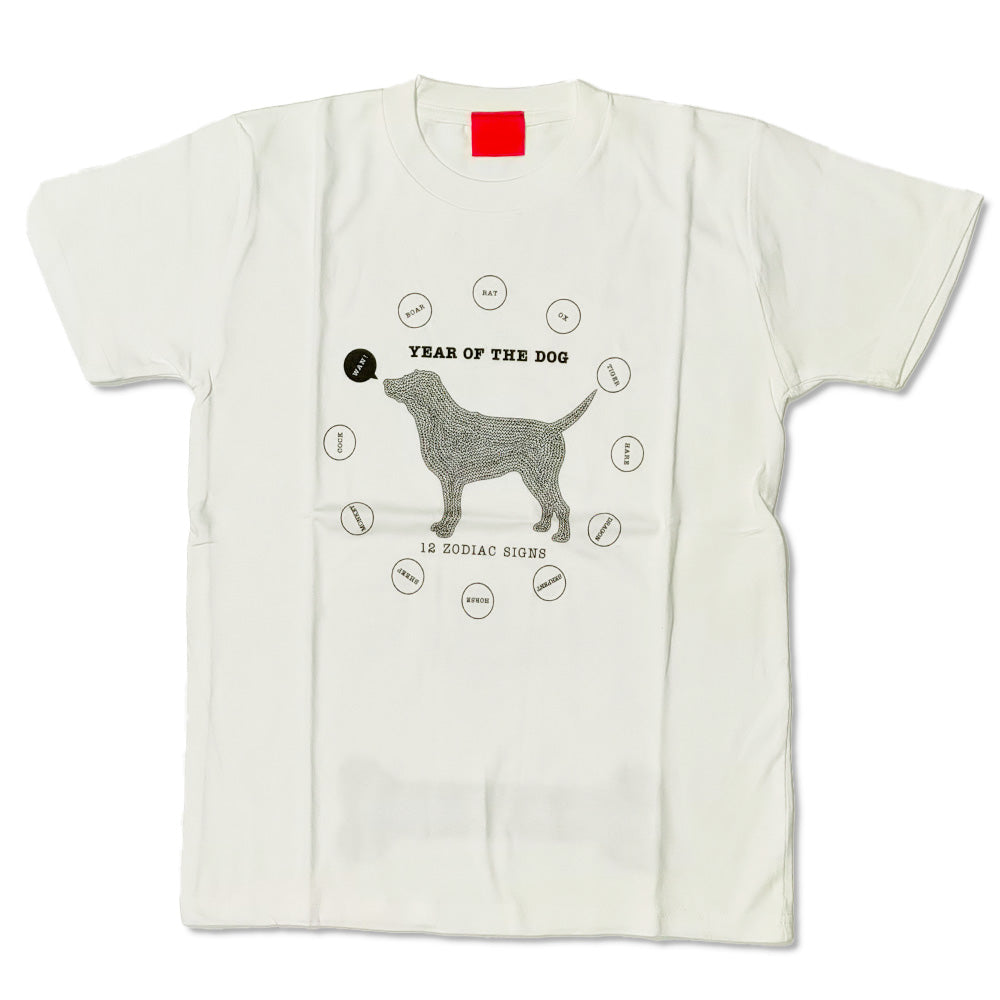 浜崎健 アートTシャツ 「十二支だワン!」 現代アート 浜崎健立現代美術館 レッドミュージアム