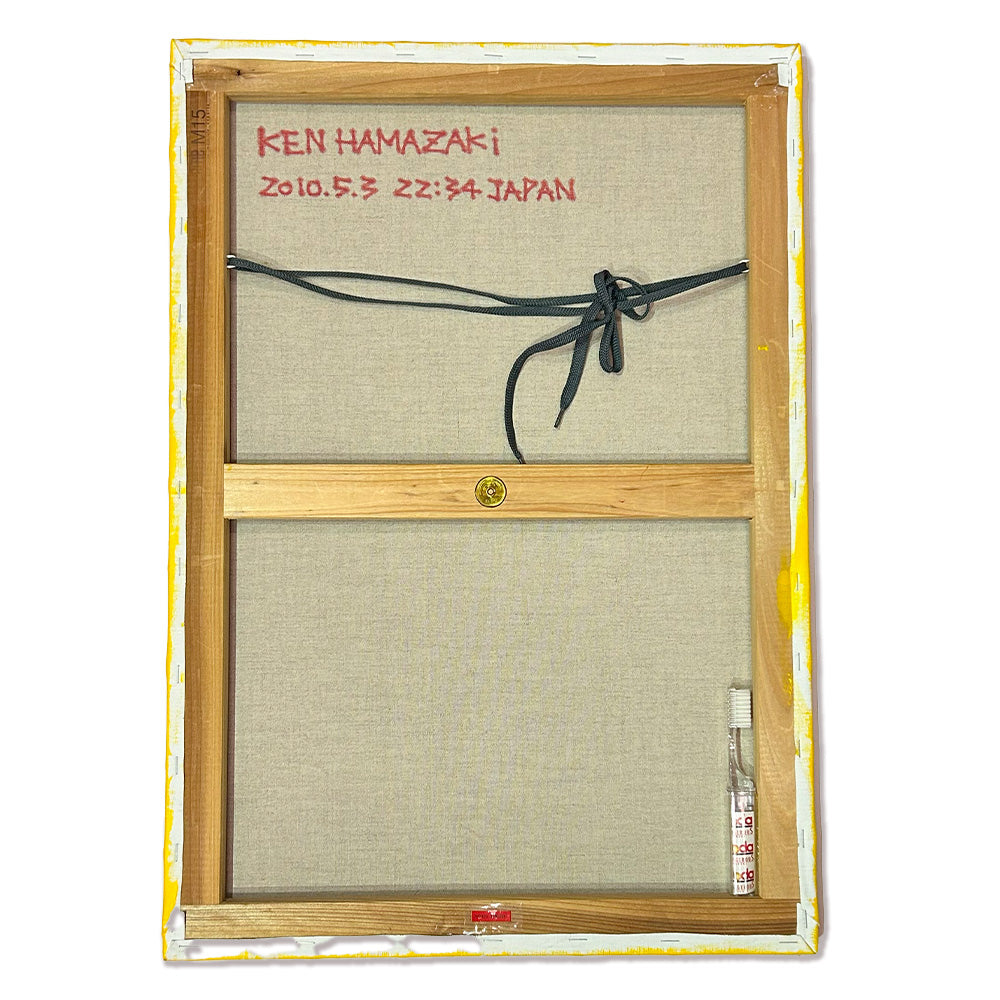 浜崎健 現代アート作品(ユニークピース) | YELLOW MONKEN #5 | 浜崎健立現代美術館